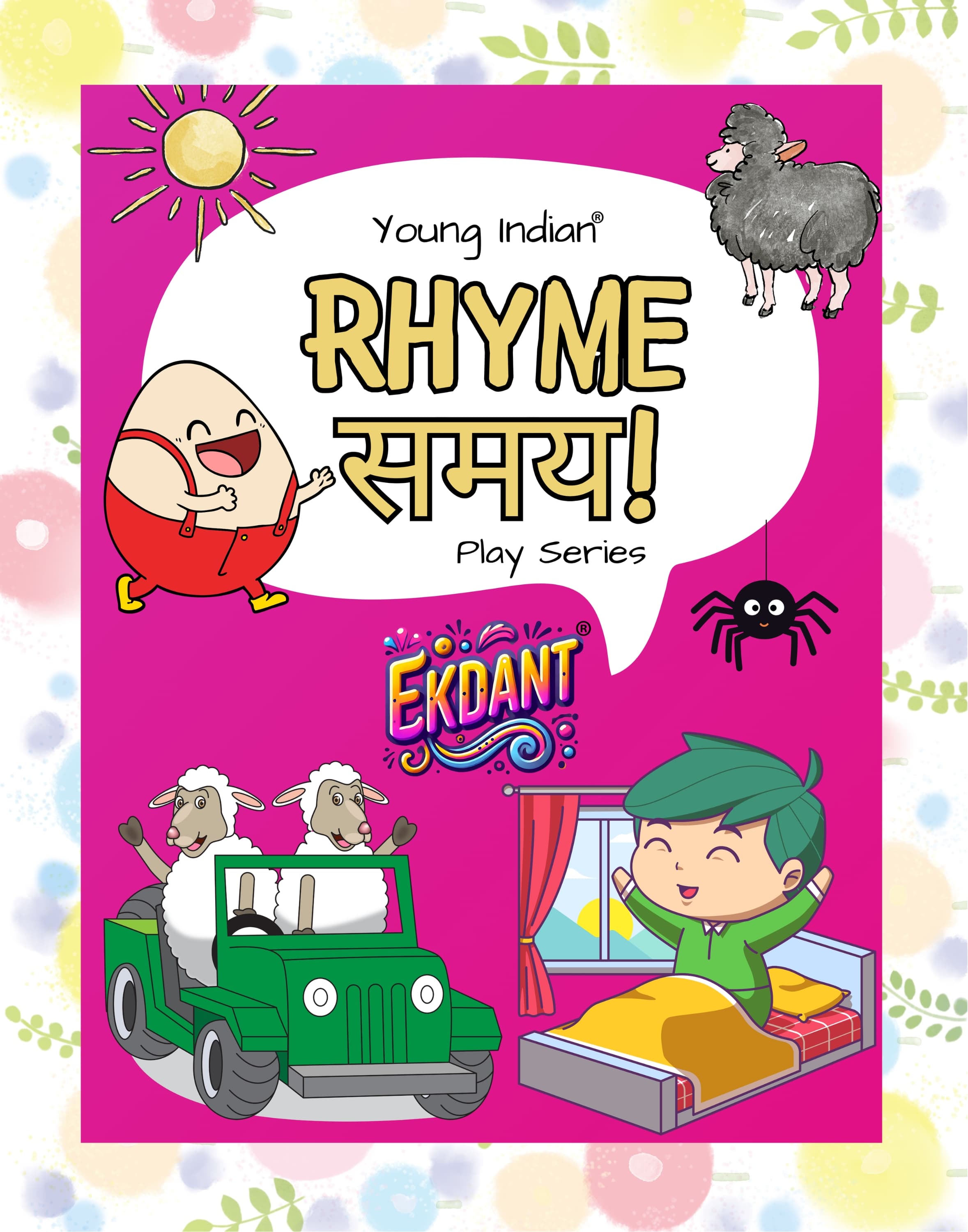 Play Rhymes and Geet