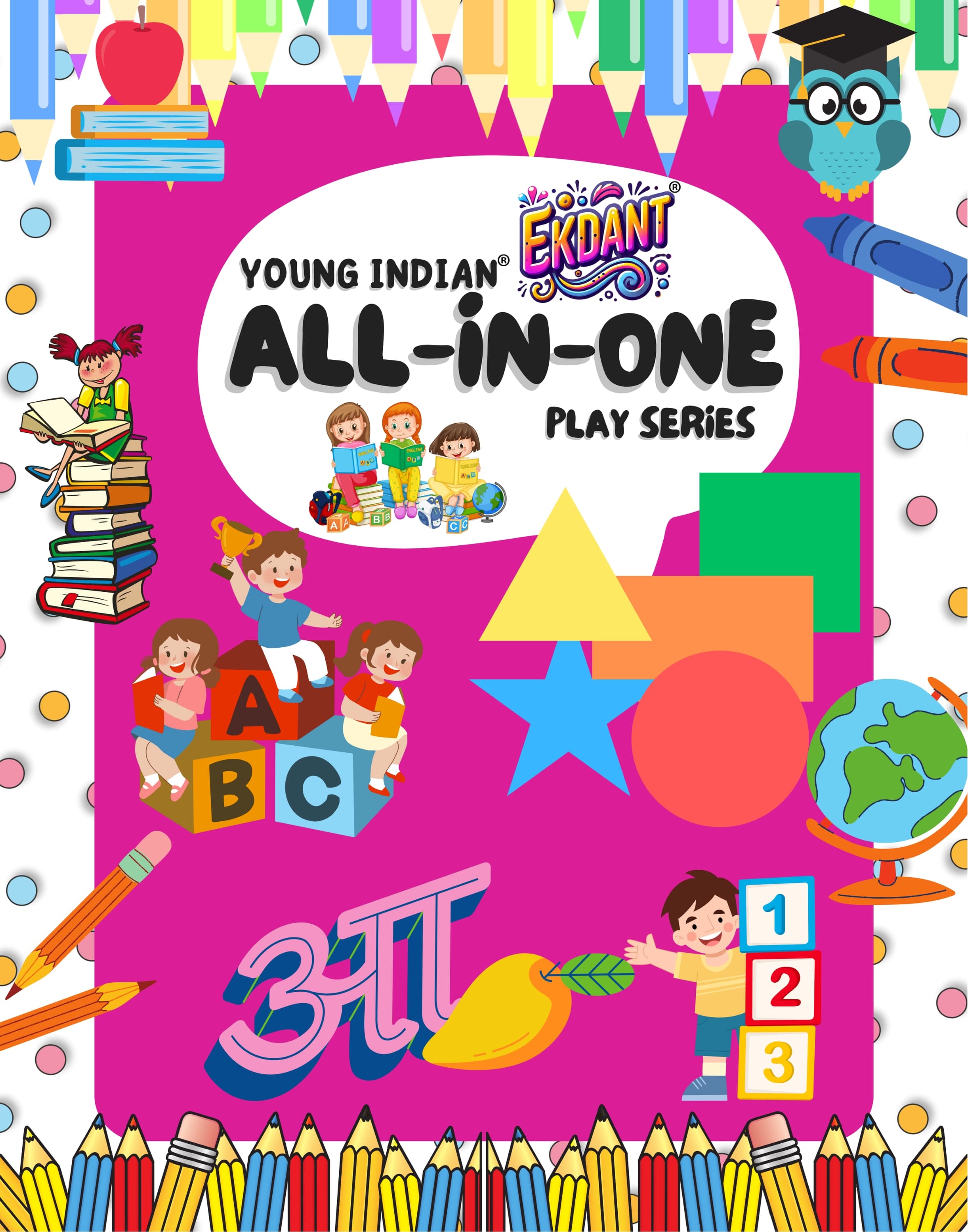 Play Series All in One