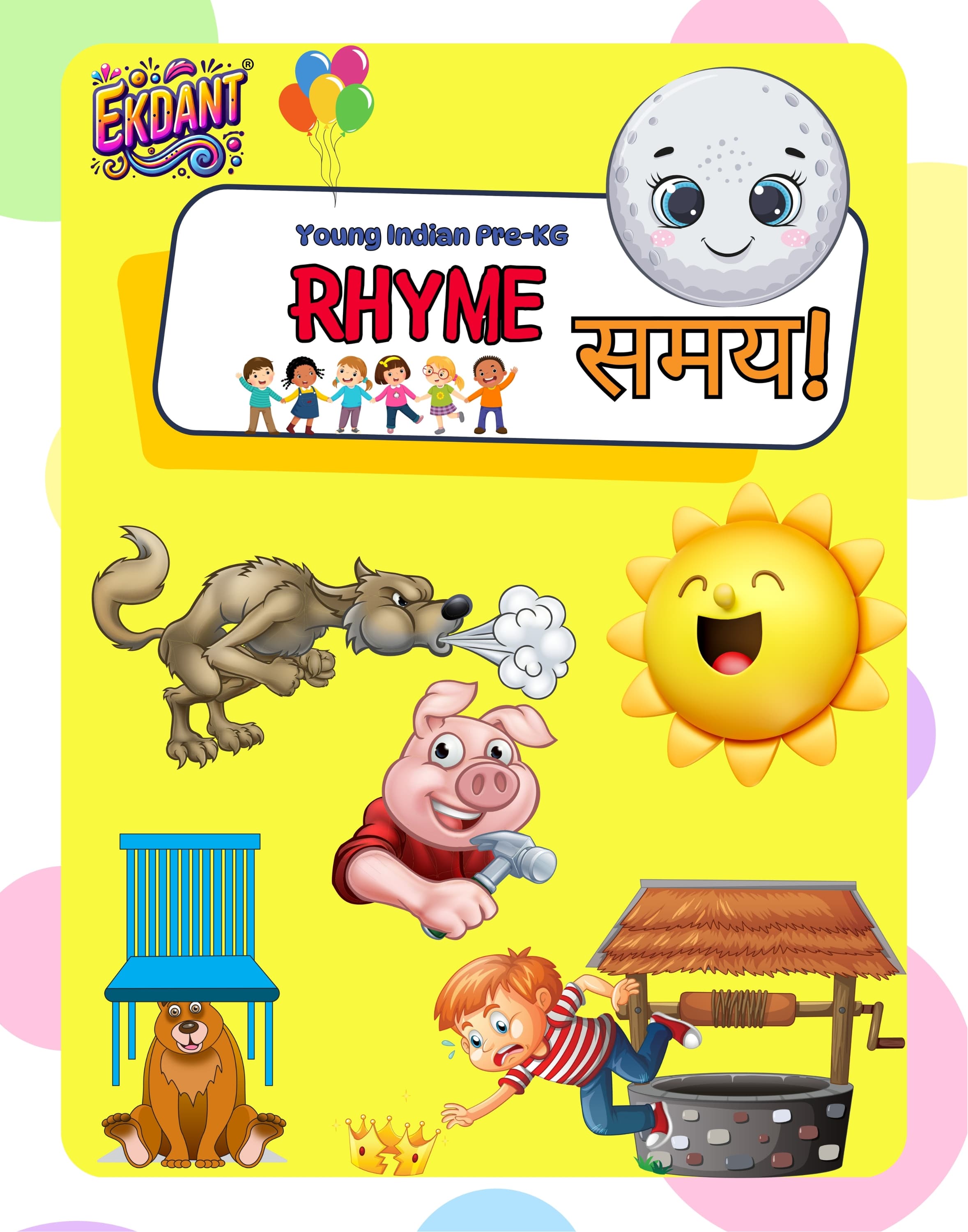 Nursery Rhyme Book